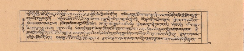 File:DJYD-KABUM-04-NGA-001.pdf