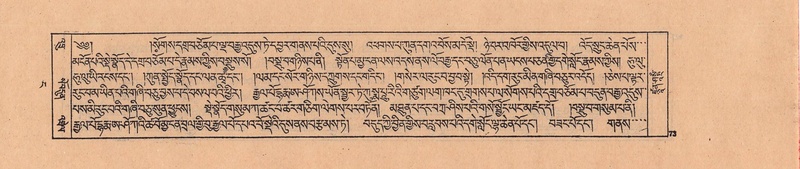 File:DJYD-KABUM-04-NGA-001.pdf