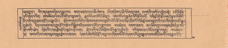 File:DJYD-KABUM-04-NGA-001.pdf