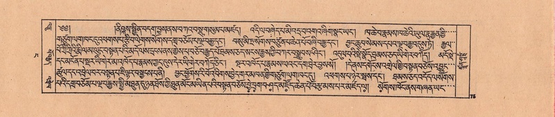 File:DJYD-KABUM-04-NGA-001.pdf