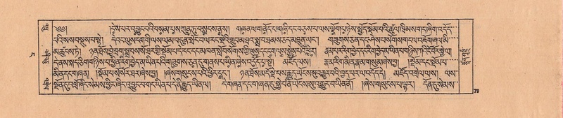 File:DJYD-KABUM-04-NGA-001.pdf