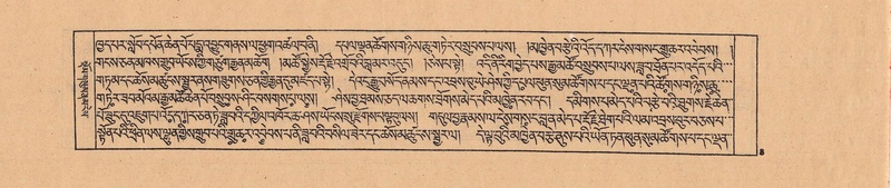 File:DJYD-KABUM-04-NGA-001.pdf