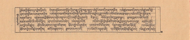 File:DJYD-KABUM-04-NGA-001.pdf