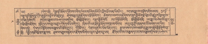 File:DJYD-KABUM-04-NGA-001.pdf