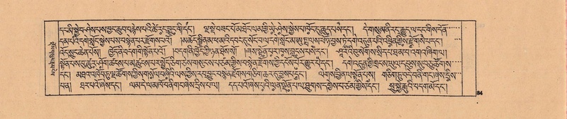 File:DJYD-KABUM-04-NGA-001.pdf