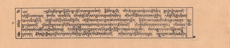 File:DJYD-KABUM-04-NGA-001.pdf