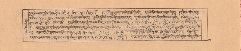 File:DJYD-KABUM-04-NGA-001.pdf