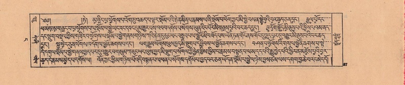 File:DJYD-KABUM-04-NGA-001.pdf