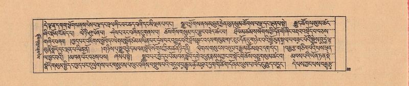 File:DJYD-KABUM-04-NGA-001.pdf