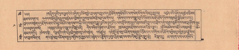File:DJYD-KABUM-04-NGA-001.pdf