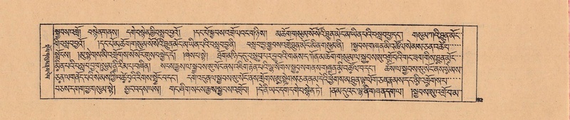 File:DJYD-KABUM-04-NGA-001.pdf