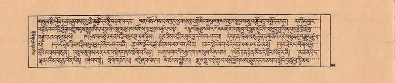 File:DJYD-KABUM-04-NGA-001.pdf