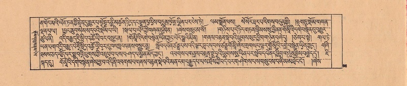 File:DJYD-KABUM-04-NGA-001.pdf