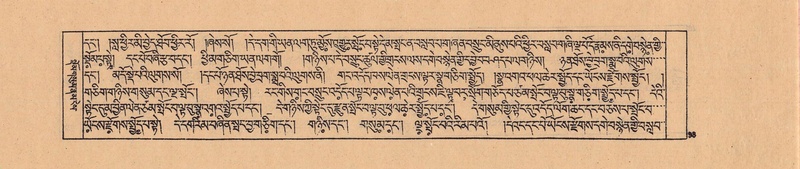 File:DJYD-KABUM-04-NGA-001.pdf