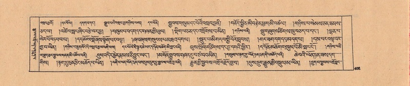 File:DJYD-KABUM-04-NGA-002.pdf