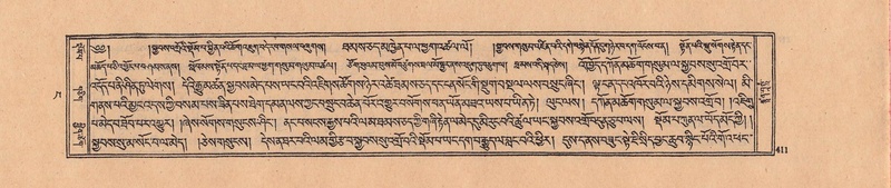 File:DJYD-KABUM-04-NGA-003.pdf