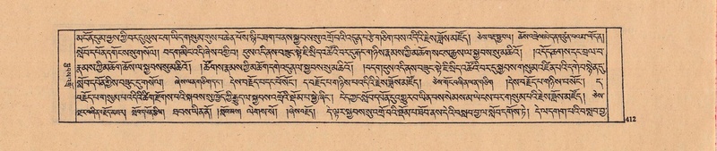 File:DJYD-KABUM-04-NGA-003.pdf