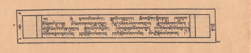 File:DJYD-KABUM-04-NGA-004.pdf