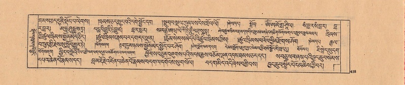 File:DJYD-KABUM-04-NGA-004.pdf
