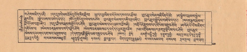File:DJYD-KABUM-04-NGA-004.pdf