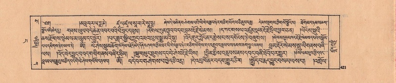 File:DJYD-KABUM-04-NGA-004.pdf