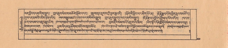 File:DJYD-KABUM-04-NGA-004.pdf