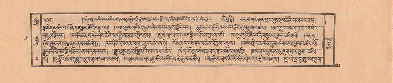 File:DJYD-KABUM-04-NGA-005.pdf