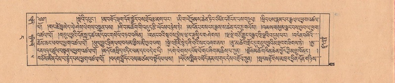 File:DJYD-KABUM-04-NGA-005.pdf