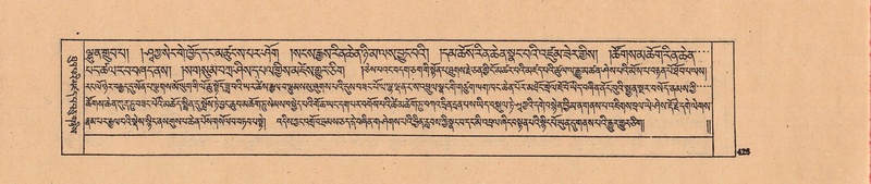 File:DJYD-KABUM-04-NGA-005.pdf