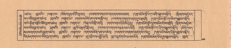 File:DJYD-KABUM-04-NGA-006.pdf