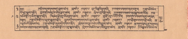 File:DJYD-KABUM-04-NGA-006.pdf