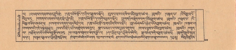 File:DJYD-KABUM-04-NGA-006.pdf