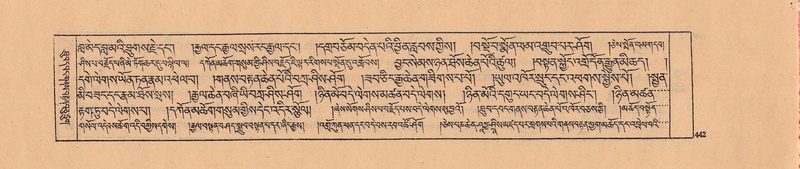 File:DJYD-KABUM-04-NGA-006.pdf