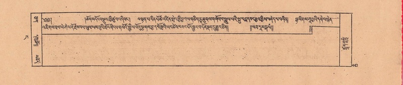 File:DJYD-KABUM-04-NGA-006.pdf