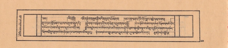 File:DJYD-KABUM-04-NGA-006.pdf