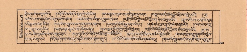 File:DJYD-KABUM-04-NGA-006.pdf