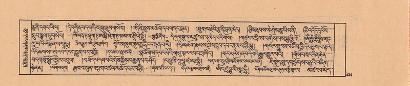 File:DJYD-KABUM-04-NGA-006.pdf