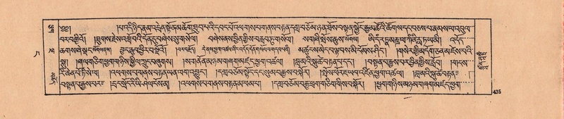 File:DJYD-KABUM-04-NGA-006.pdf