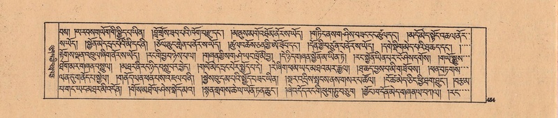 File:DJYD-KABUM-04-NGA-007.pdf