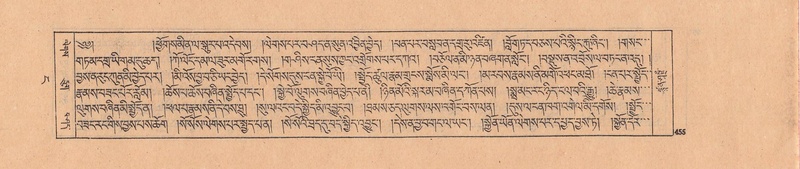 File:DJYD-KABUM-04-NGA-007.pdf