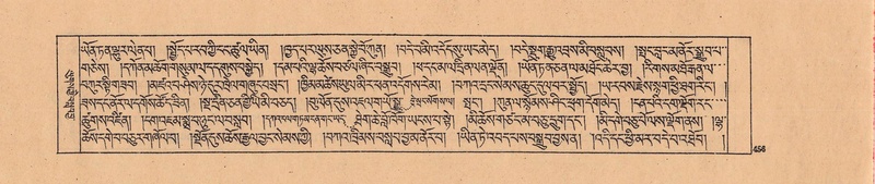 File:DJYD-KABUM-04-NGA-007.pdf