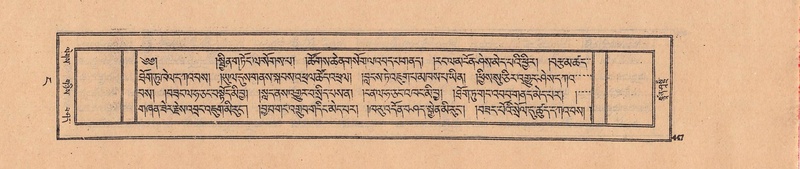 File:DJYD-KABUM-04-NGA-007.pdf