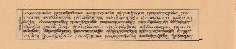 File:DJYD-KABUM-04-NGA-007.pdf