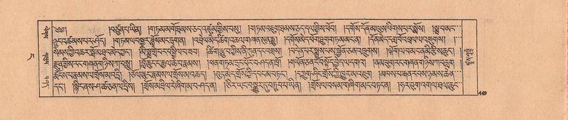 File:DJYD-KABUM-04-NGA-007.pdf