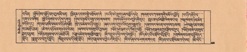 File:DJYD-KABUM-04-NGA-007.pdf