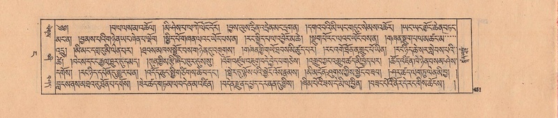 File:DJYD-KABUM-04-NGA-007.pdf
