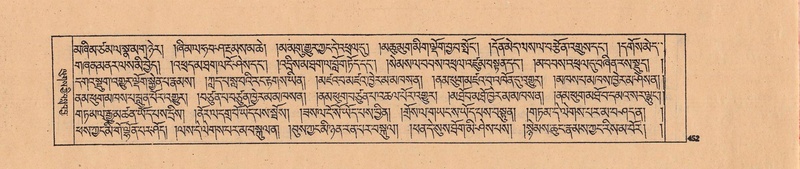 File:DJYD-KABUM-04-NGA-007.pdf