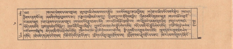 File:DJYD-KABUM-04-NGA-007.pdf