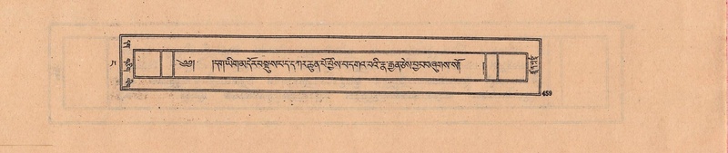 File:DJYD-KABUM-04-NGA-008.pdf