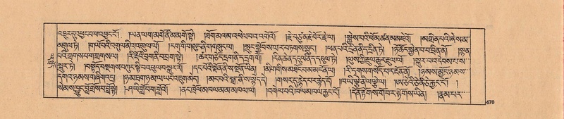 File:DJYD-KABUM-04-NGA-008.pdf